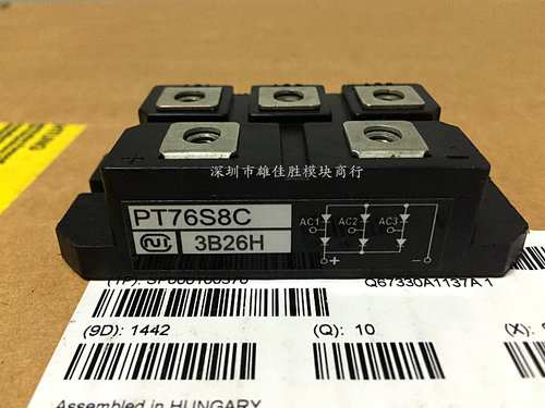 PT76S8C PT508C PT76S16A PT76S16C PT100S8C
