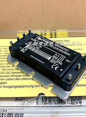 全新RAM2T21 uRAM2C21 uRAM2CG1 uRAM2H21 uRAM2M21