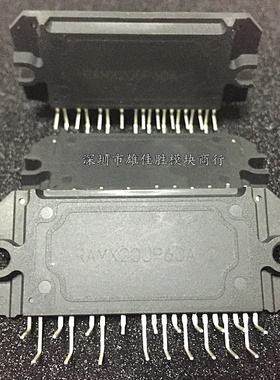 IRAMX16UP60A IRAMX16UP60A-2 IRAMX20UP60A IRAMX20UP60A-2