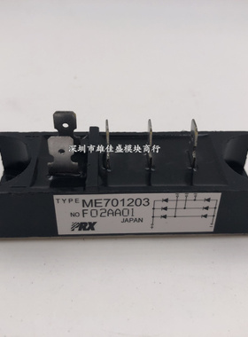 ME700803 ME501210 ME701603 ME701203 MEB30B4 ME501206