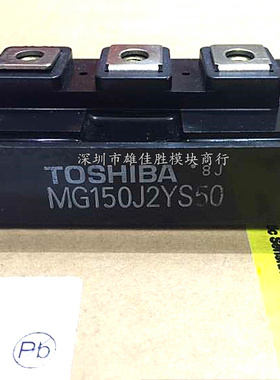 原装MG100Q2YS50 MG150J2YS50 MG100Q2YS42 MG100G2DL1