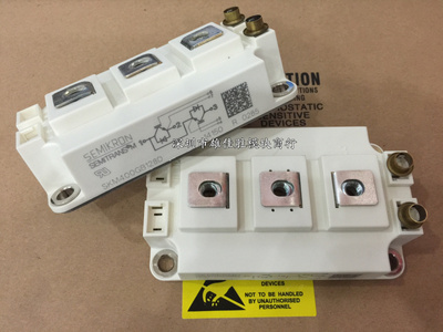 原装SKM400GB125D SKM400GB128D SKM400GAL125D SKM300GAR123D