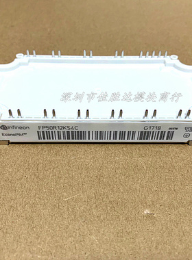 原装FP75R12KE3 FP75R12KT3 FP50R12KS4C FP75R12KT4 BSM50GP120