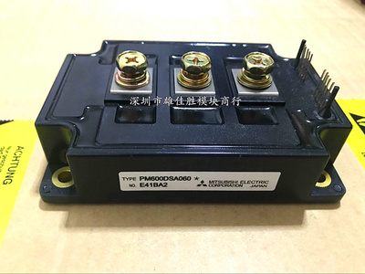 PM600HSA120 PM800HSA12 PM600DSA060 PM800DSA060全新