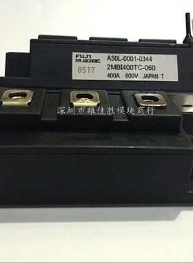 2MBI400SK-060-01 2MBI400NK-060A-01 2MBI400TC-060-02 A50L-000