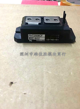 PHT4508 PHT25016 PHT25008 PHT250N16 PHT2508CF全新 质量保证