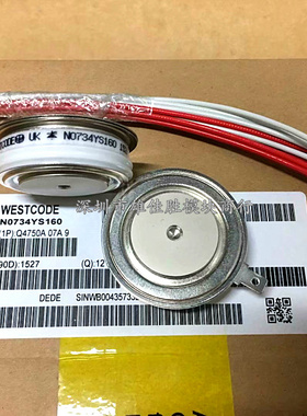 全新N0734YS160 N553PA160 N0734YS120 N0734YS140