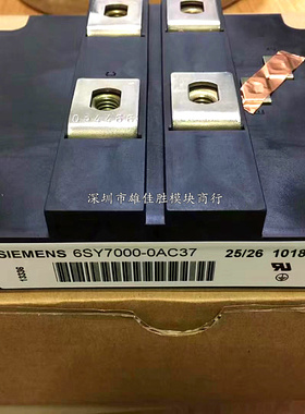 全新原装6SY7000-0AC37 6SY7000-0AD33 6SY7000-0AD35