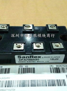 全新原装DFA50BA80 DFA50BA160 DFA75BA80 DFA75BA160