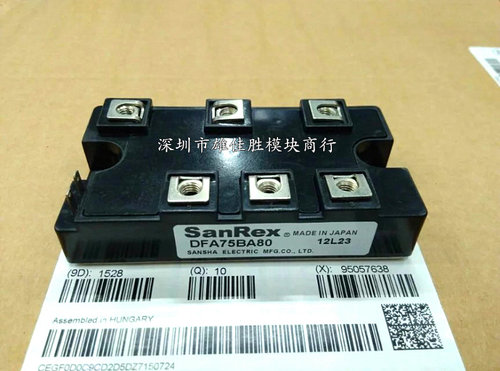 全新原装DFA50BA80 DFA50BA160 DFA75BA80 DFA75BA160
