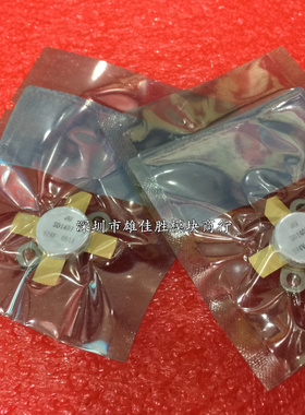 全新SD1407 SD1487 SD1460 2SC2290 2SC2879 2SC2510