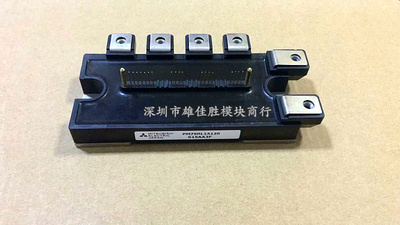 PM50RLA120 PM75RLA120 PM75RL1A120 PM75CLA120