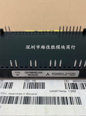 CM50MX-24A CM75MXB2-24A CM50MXB2-24A CM35MXB2-24A