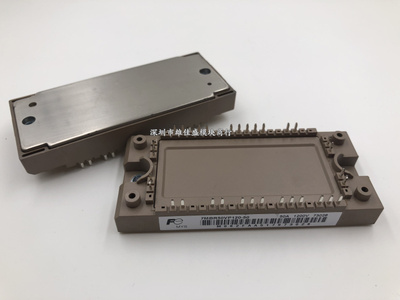 7MBR25VP120-50 7MBR35U4P120-50 7MBR50U4P120-50