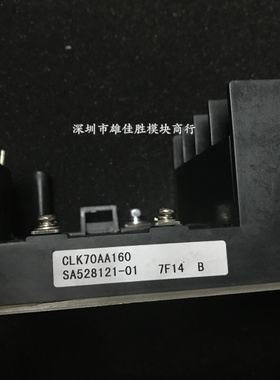 CLK100AA160 CLK70AA160 CLK120AA80 CLK180AA80