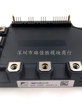 7MBP75RJ120 7MBP50RJ120 7MBP100RJ120 6MBP50RJ120