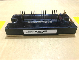 PM75CL1B120 PM50CL1B120 PM75RLB060 PM50RLB060