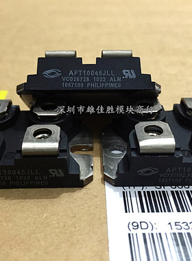 APT12057JLL APT10021JLL APT10026JN APT10045JLL