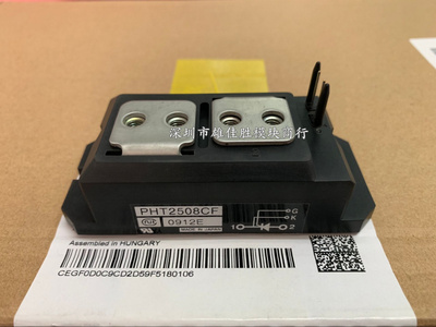 PHT250N16 PHT25016 PHT15016CF PAH1008CF PHT2508CF PHT15016CF