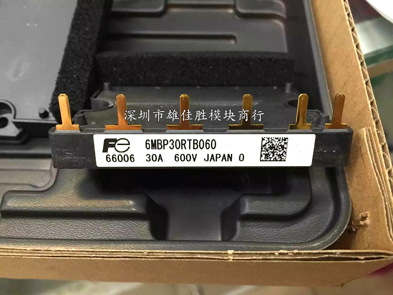 6MBP30RTB060-50 6MBP30RH060 6MBP20RTA060-01 A50L-0001-0326A