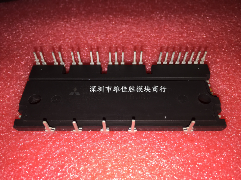 正品PS21865-AP/-P PS21867-AP/-P PS21869-AP/-P PS21265-AP