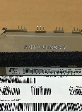 6MBI150UB-120-50 6MBI100U4B-120-50 6MBI150U4B-170 6MBI180VB-