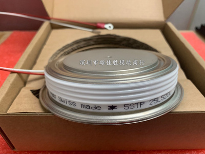 5STP 28L4200 5STP 33L2800 5STP 25L5200 5STP 25L4600