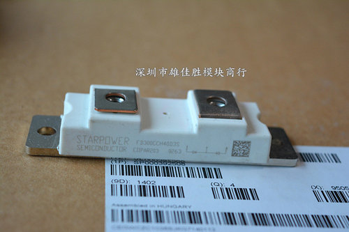 整流/晶闸管 FD200HFH120C1S FD300CCH40D3S 全新现货提供