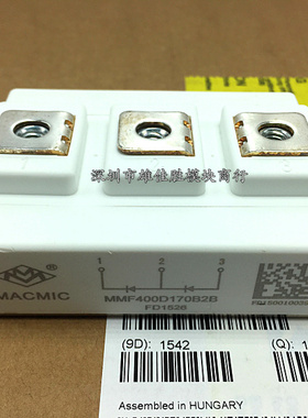 MMF300D170B2B MMF400D170B2B MMF300S060B2B 现货