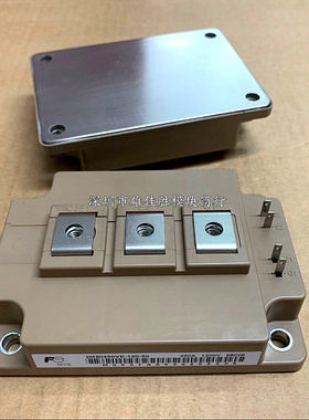 原装2MBI450VE120-50 2MBI300VE120-55 2MBI450VJ-120-50