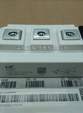 LWH200G1204 LWH150G1204 LWH300G1204 1203 1202 1201