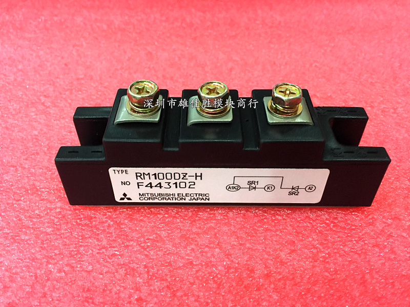 原装RM100DZ-H RM100DZ-2H RM100DZ-24 RM100DZ-M