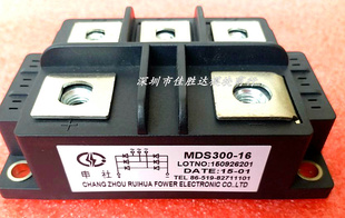全新整流桥MDS300-16 MDS300A1600V MDS400-16 MDS200-16 3001600