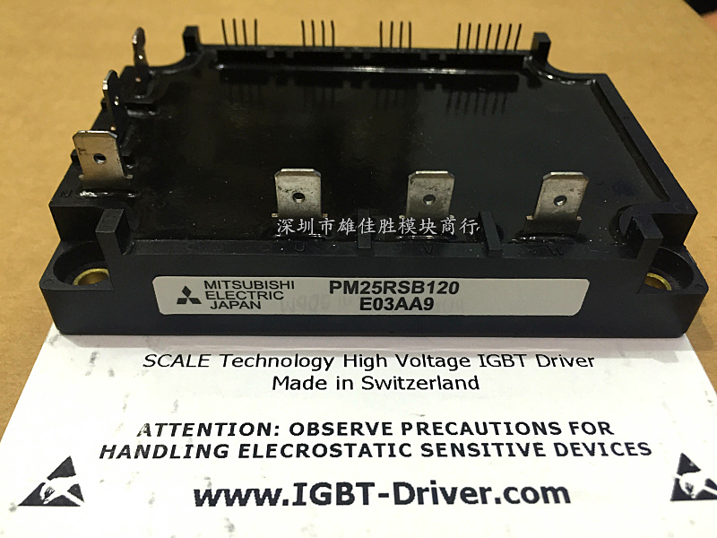 PM25RSK120 PM25RSB120 PM50RSK060 PM75RSK060