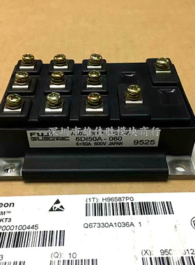 6DI50A-060,A50L-0001-0125#A 6DI75A-060 6DI100A-050