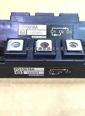 PD6016A PD10016 PD10016A PD6016 PD10012 PD1008 PD608 PDT908