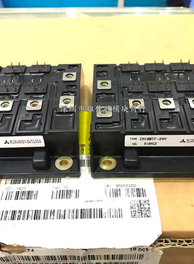 CM100TF-24H CM75TF-24H CM100TU-24F CM75TU-24H