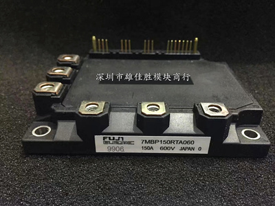 7MBP150RA060 7MBP150RTA060 7MBP150RTD060