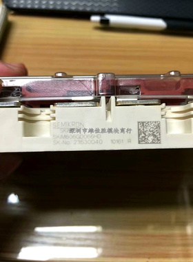 SKiM406GD066HD SKiM606GD066HD SKIM306GD12E4 SKIM400GD126D