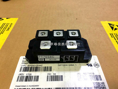 全新原装PT7612 PT768 PT76S8C MTP7516