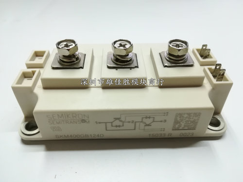 全新 SKM400GB123D SKM400GB124D SKM400GB128D SKM400GB12T4