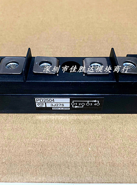 PD2504 PC1008 PAT608 PC608 PDH608 PDT1008 PDT6012C