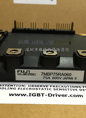 6MBP50RTA060-01 7MBP75RTA060-01 7MBP75RA060 7MBP100RA060-01