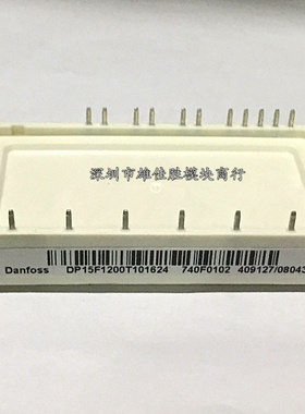 全新原装DP10F1200T101625 DP15F1200T101624 DP25F1200T101623