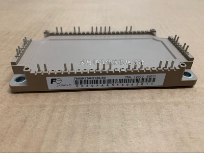 7MBR150VN120-50 7MBR100VN120-50 7MBR75VR120-50 7MBR75U4R120