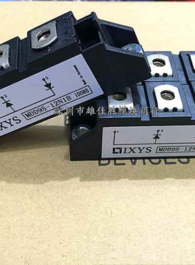 MDD95-12N1B MCC44-14N1B MCD95-16N1B MDD26-18N1B