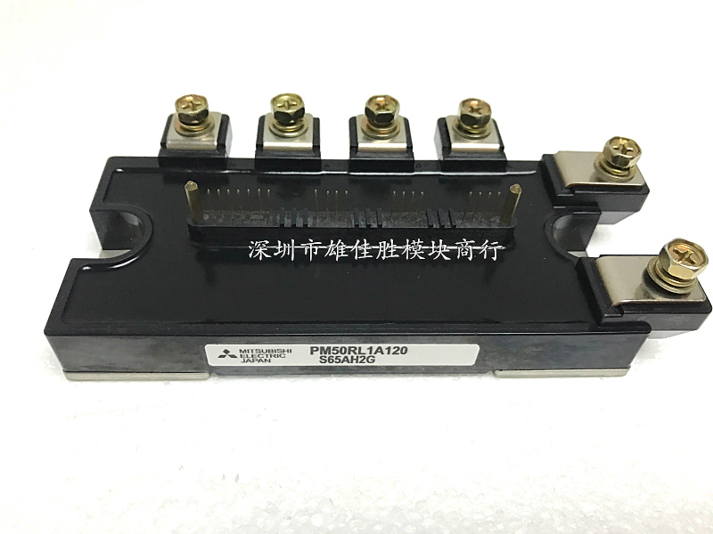 PM75RL1A120 PM75RLA120 PM50RL1A120 PM50RLA120