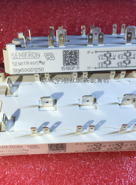 SKM25GD125D SKM40GD123D SKM50GD125D SKM75GD124D