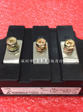QM100DY-H QM150DY-H QM150DY-HB 2DI150D-050