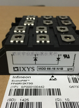 MDD56-16NIB MDD44-12N1B MDD44-16NIB MDD26 MDD21 MCC44-16IO8